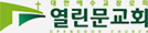 로고
